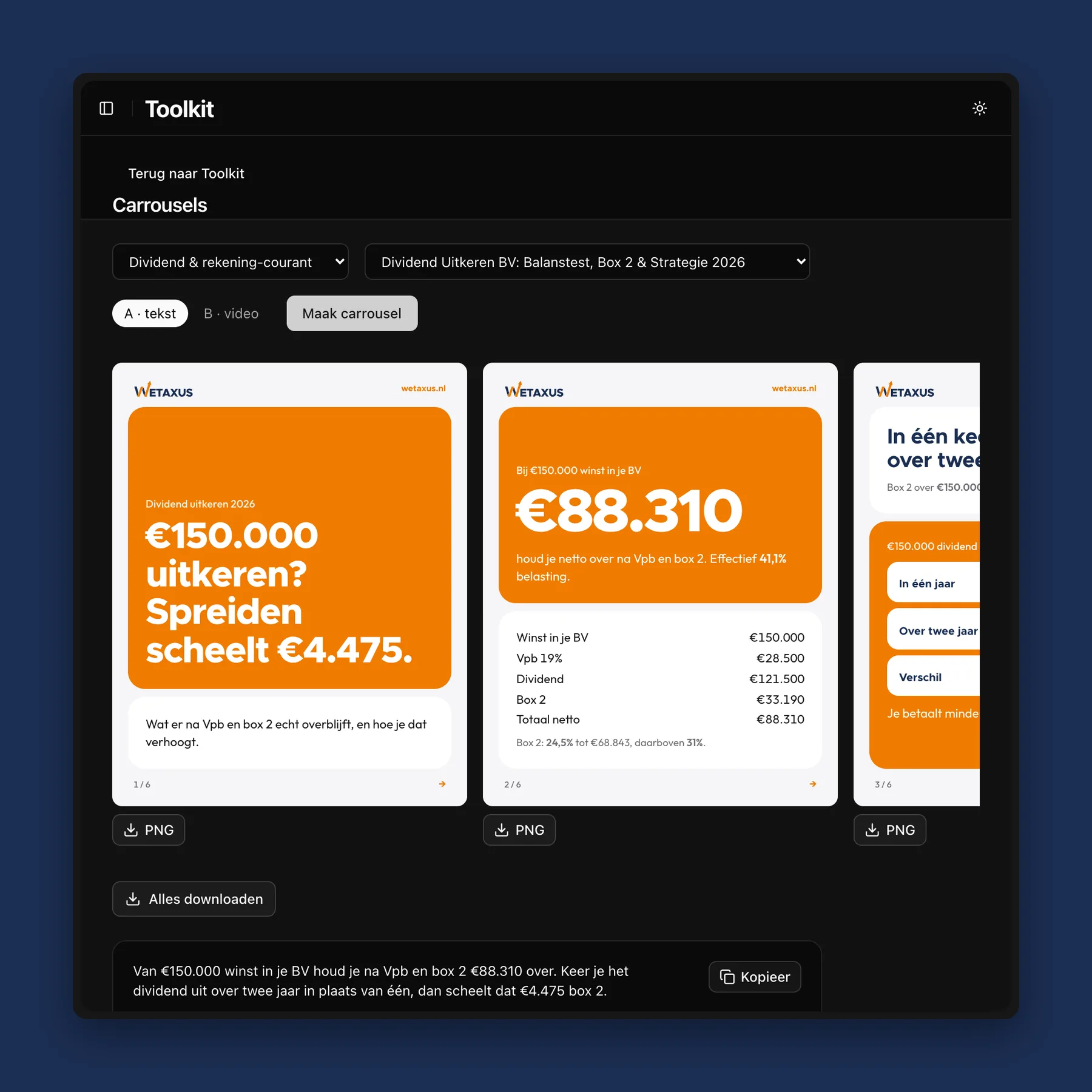 Carousels (example data)